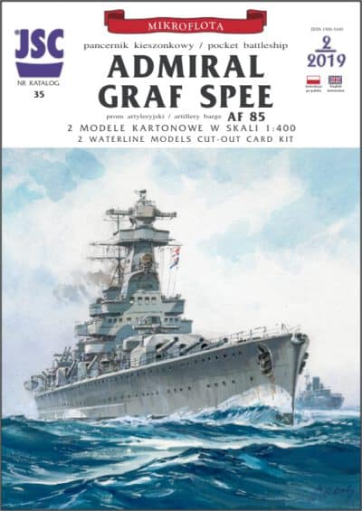 German pocket battleship ADMIRAL GRAF SPEE, artillery craft AF 85 + 2 Ar 196