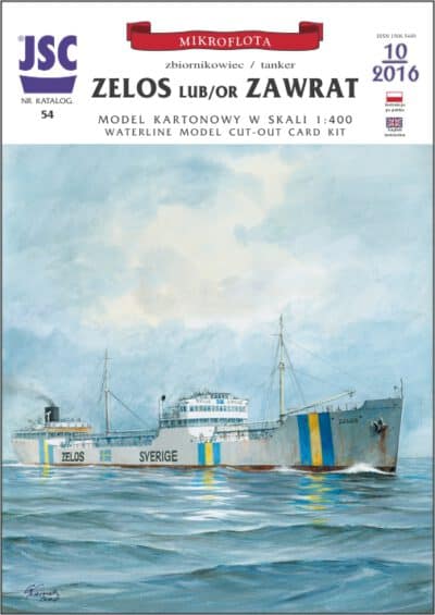 Swedish tanker ZELOS or Polish ZAWRAT