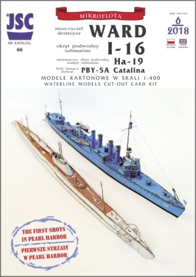 Destroyer WARD, Japanese submarine I-16,submarine H-19, Catalina