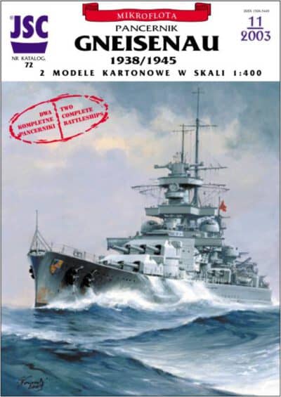 German battleship GNEISENAU (two full models in 4 version)