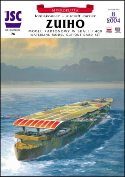 Japanese aircraft carrier ZUIHO