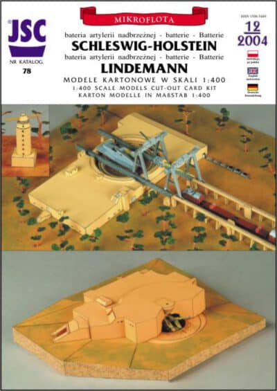 German coastal batteries SCHLESWIG-HOLSTEIN and LINDEMANN (diorama)