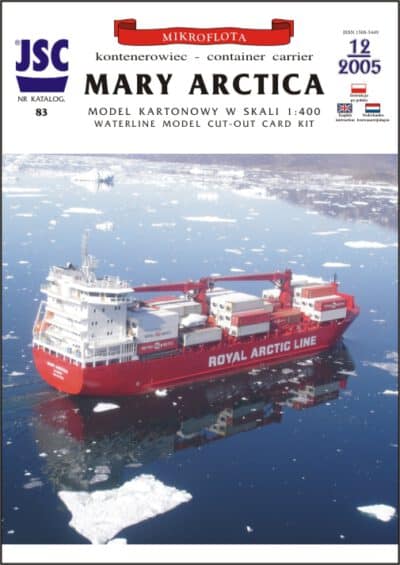 Container cargo ship MARY ARCTICA