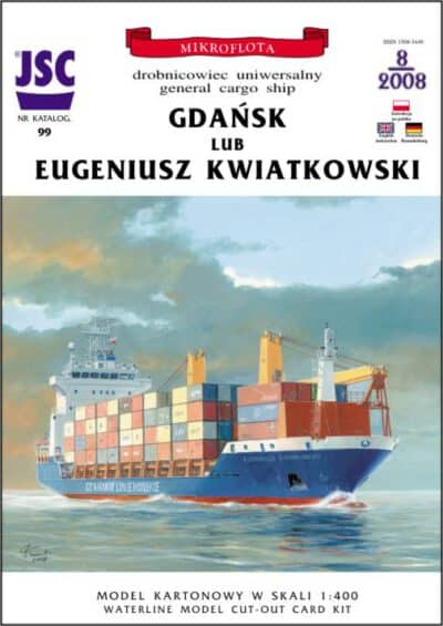 Polish general cargo ship E.KWIATKOWSKI or GDANSK