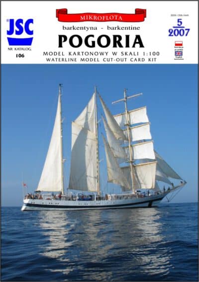 Polish barkentine POGORIA
