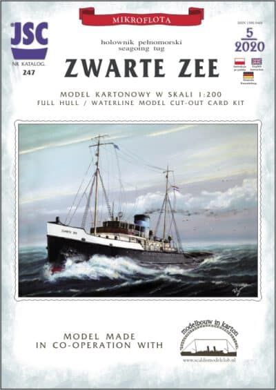 Dutch seagoing tug ZWARTE ZEE