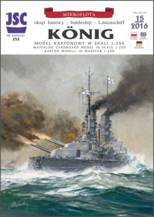 German battleship KOENIG