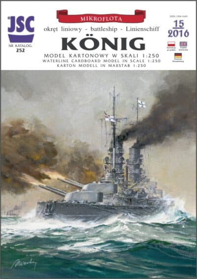 German battleship KOENIG