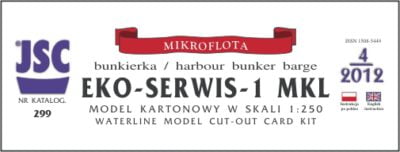 Polish bunker barge EKO-SERWIS-1 MKL