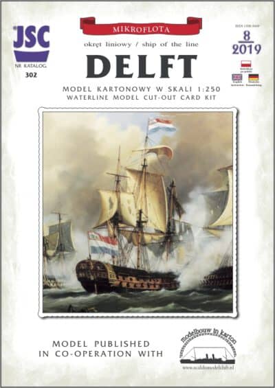 Dutch ship of the line DELFT