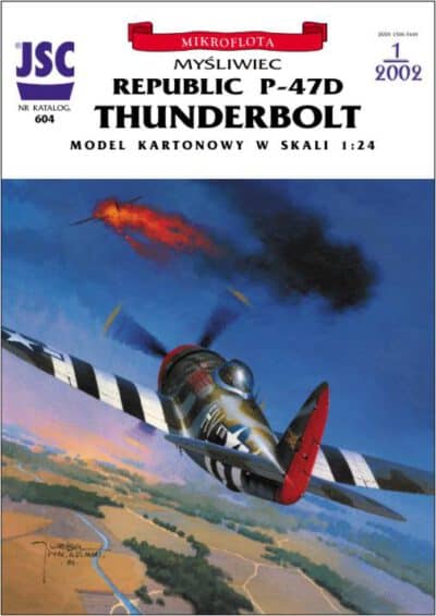 US fighter P-47 THUNDERBOLT
