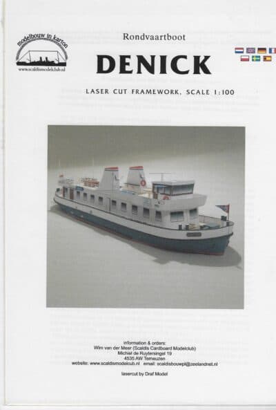 Denick, rompdelen framework 1/100