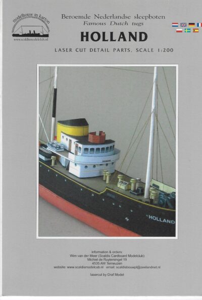 Sleepboot Holland  detailset, 1/200