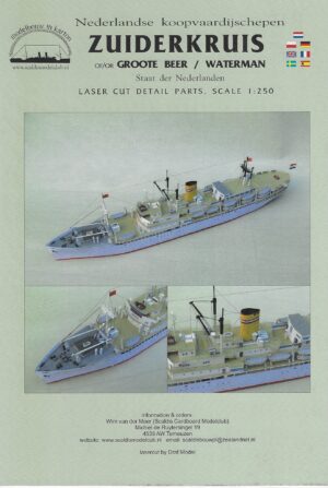 Zuiderkruis, laserset detailset 1/250