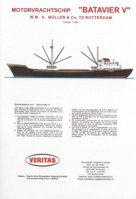 M.S. Batavier V, schaal 1/250
