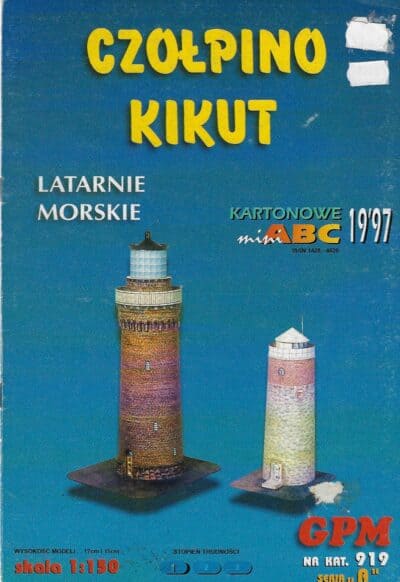 GPM Vuurtoren Kikut 1:150