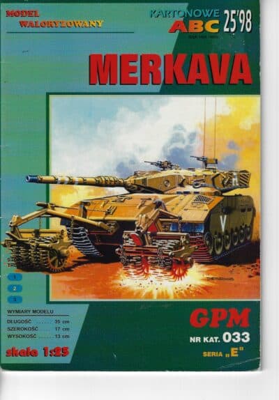 Merkava tank 1:25