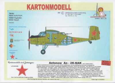 Helicopter Antonov An 2K-NAK 1:50
