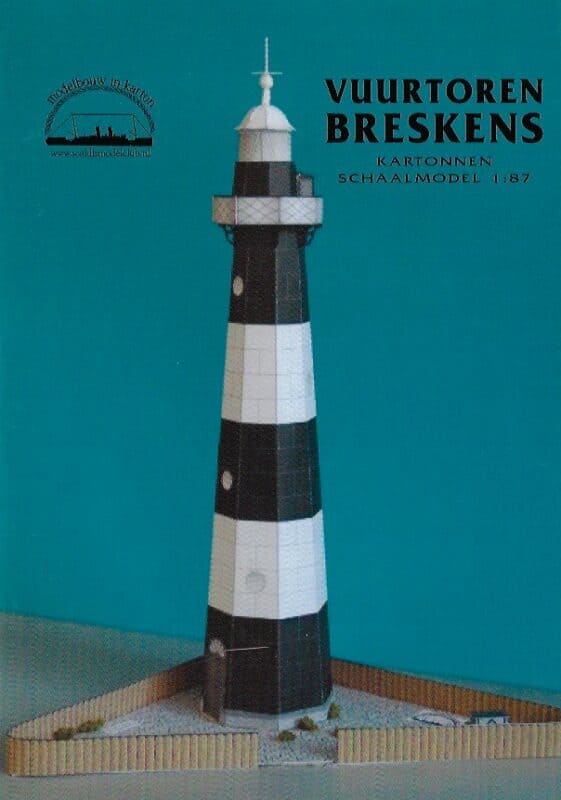 Scaldis Vuurtoren Breskens Schaal 1:87