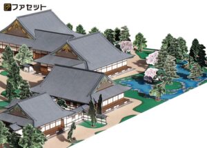Japans NIJO Kasteel  1:300 - Afbeelding 6